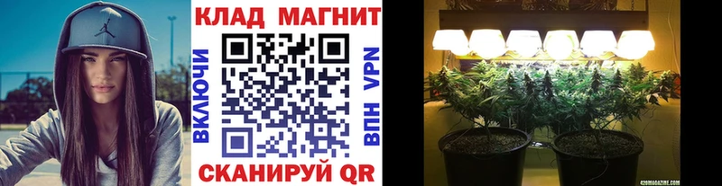 Все наркотики Краснокамск Каннабис Мефедрон COCAIN ГАШ