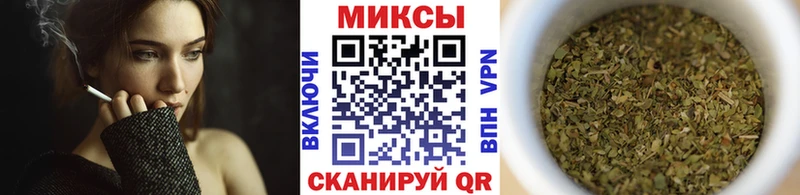 Бутират буратино  Краснокамск 