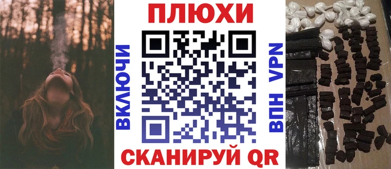 купить   Краснокамск  kraken ССЫЛКА  ГАШИШ хэш 