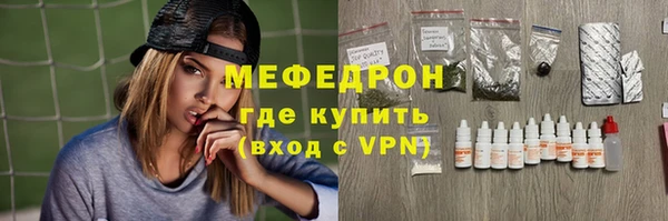 spice Корсаков