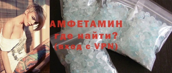 mix Красноперекопск