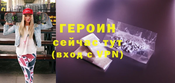 марки lsd Кодинск
