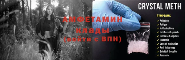 марки lsd Кодинск