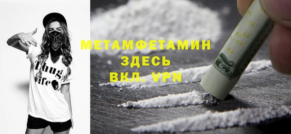 мяу мяу мука Гатчина