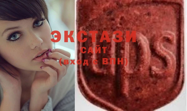 spice Корсаков