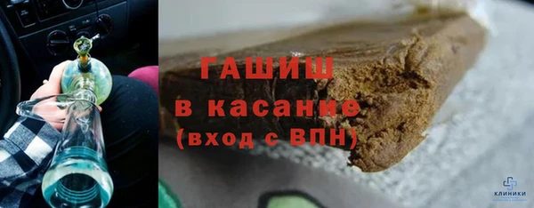 spice Корсаков