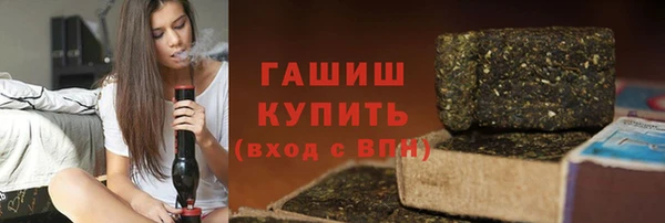 наркотики Костерёво