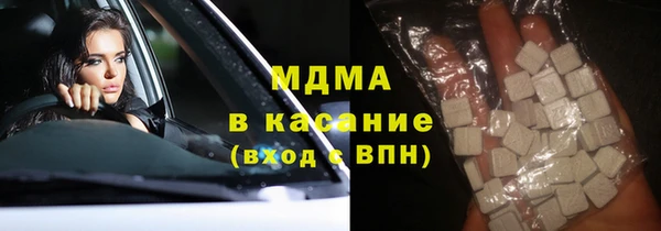 a pvp Краснотурьинск