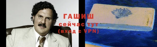 mix Красноперекопск