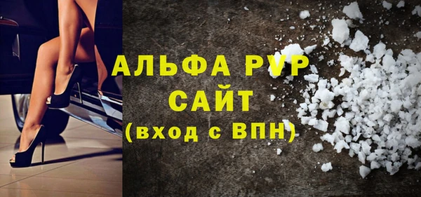 твердый Гвардейск