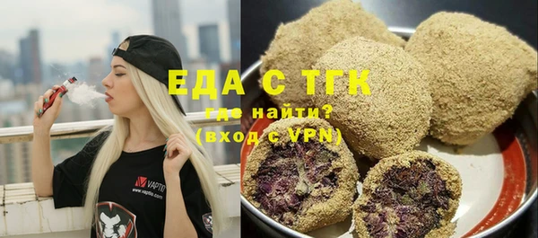 ешки Козельск