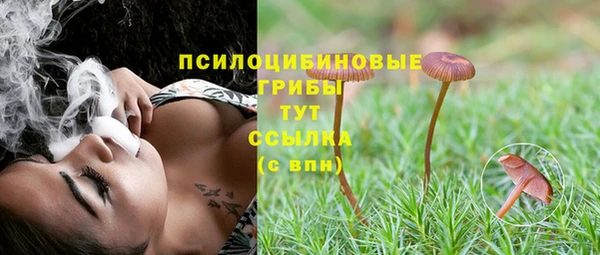mix Красноперекопск