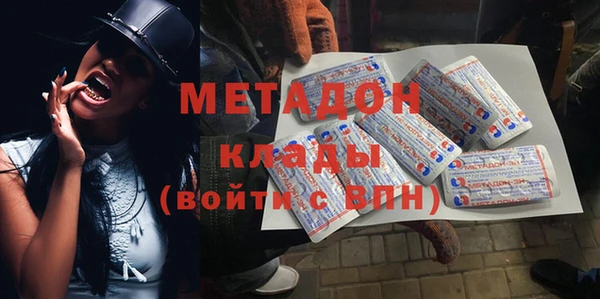 spice Корсаков