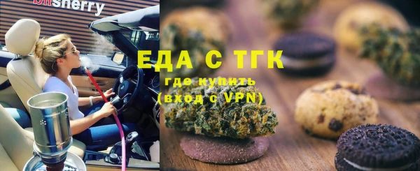 a pvp Краснотурьинск