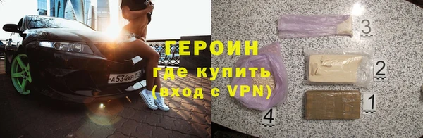 альфа пвп Коряжма