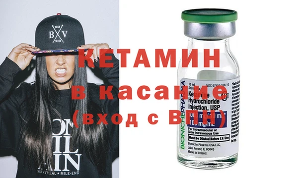 mix Красноперекопск