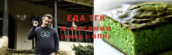 mix Красноперекопск