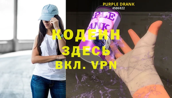 a pvp Краснотурьинск