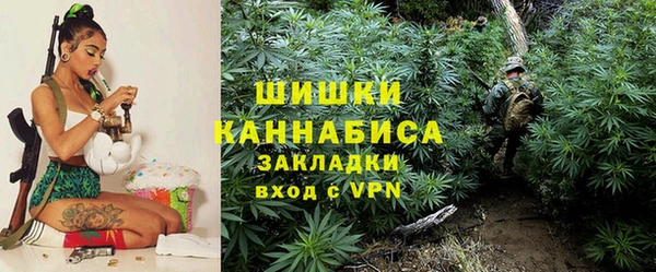 a pvp Краснотурьинск