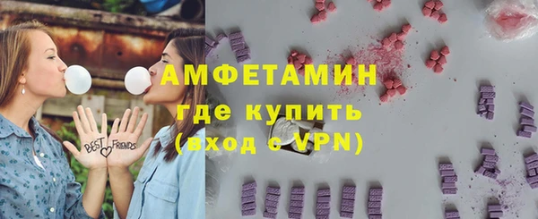 скорость Кулебаки